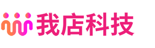 我店生活官網(wǎng)