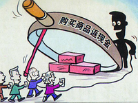 淘寶客傭金要交稅嗎?淘寶客傭金的計算規(guī)則是怎樣的?