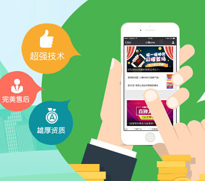 1502974988129723.jpg 微信分銷22.jpg