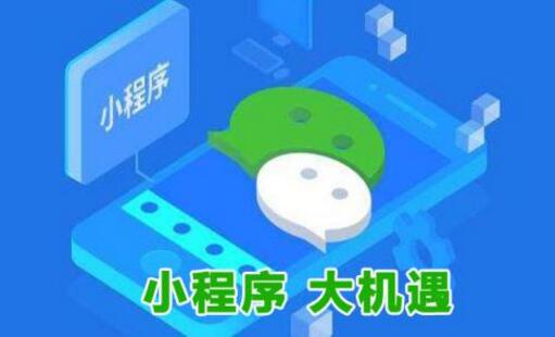 1525521743669746.jpg 微信小程序13.jpg