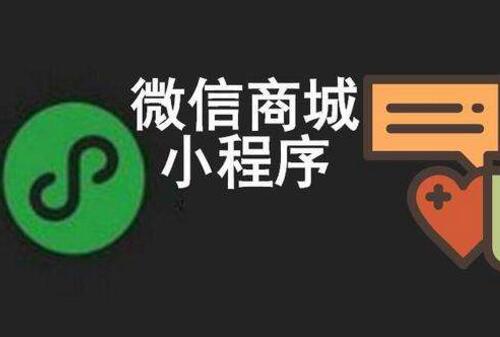 1535201186307289.jpg 微信小程序15.jpg