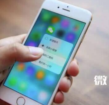 1536236410971657.jpg 微信小程序33.jpg