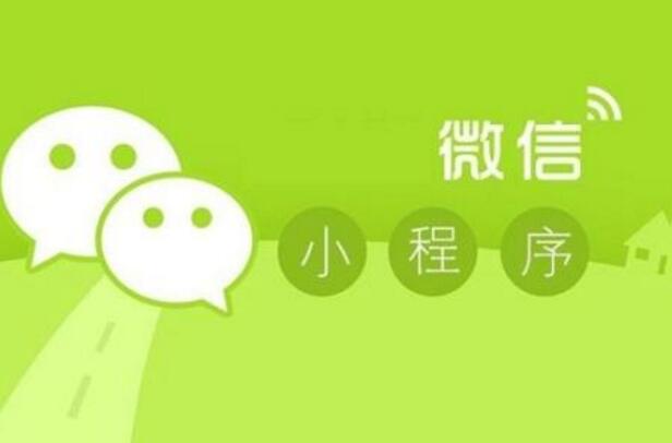1536756863595086.jpg 微信小程序14.jpg