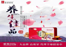 云裂變與膠香天下阿膠糕達成戰(zhàn)略合作