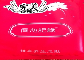 云裂變與同心記緣達成戰(zhàn)略合作