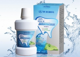 云裂變與珍氏美生物微商團(tuán)隊達(dá)成戰(zhàn)略合作