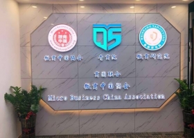 云裂變與金土地微商團(tuán)隊(duì)達(dá)成戰(zhàn)略合作