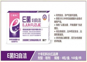 云裂變與惠美仁微商團(tuán)隊(duì)達(dá)成戰(zhàn)略合作