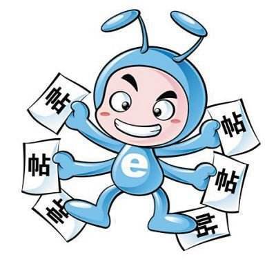 論壇發(fā)帖推廣