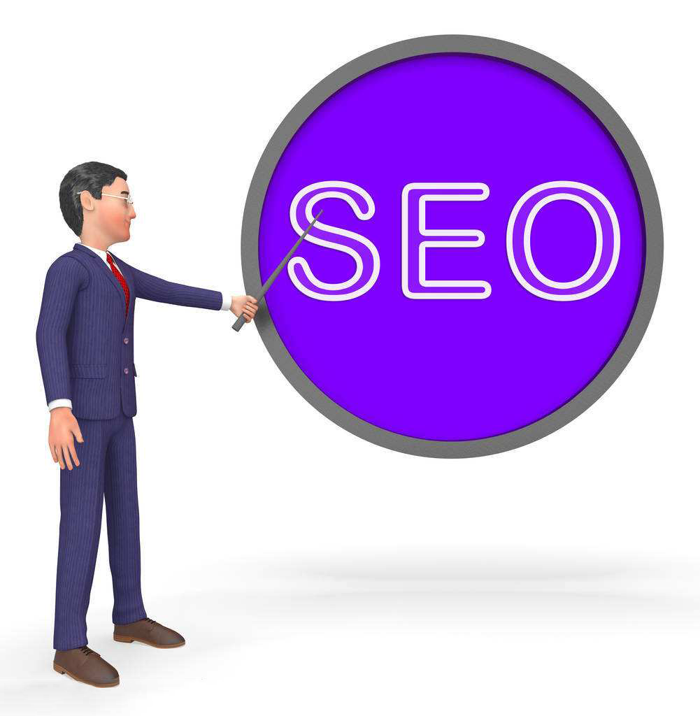SEO是什么意思？為什么要做SEO？