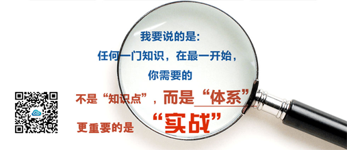 SEO人員為什么要學(xué)習(xí)手機移動端SEO優(yōu)化？(圖1)