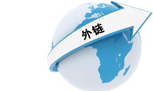SEO優(yōu)化為什么要做外鏈？網(wǎng)站外鏈做法(圖2)