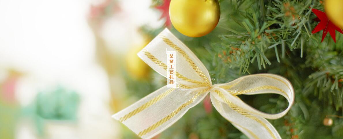 網(wǎng)頁模板導(dǎo)航設(shè)計
