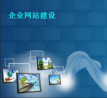 如何建設服裝類型的網站？(圖1)