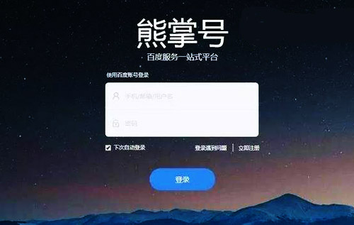 2022年SEO怎么做點擊率可以翻倍？