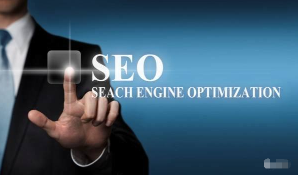 SEO留存是什么，如何提高用戶留存率？