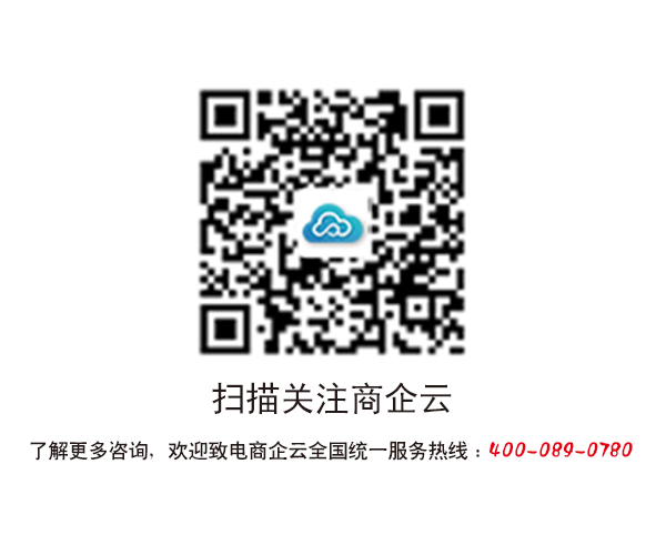 企業(yè)建設(shè)營銷型網(wǎng)站的好處有哪些？