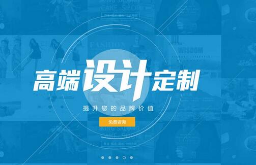 增加網(wǎng)站安全性提高用戶體驗(yàn)的方法是什么？