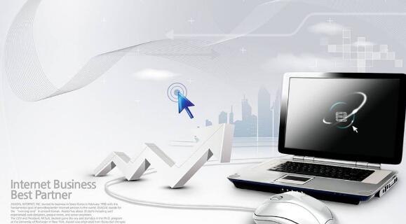 B2B網(wǎng)站設(shè)計的十大技巧是什么？