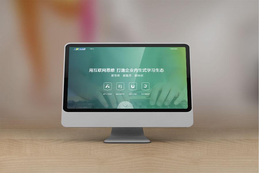 英文網(wǎng)站設(shè)計需要注意哪些問題？
