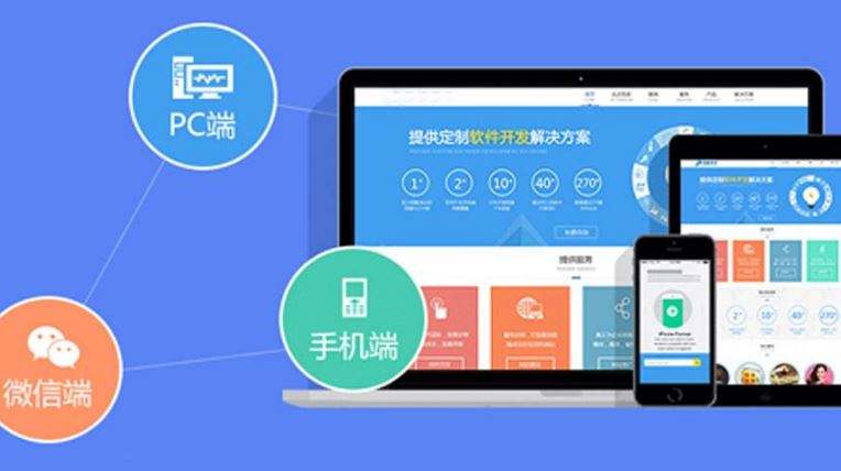 網(wǎng)頁設(shè)計有哪些技巧？