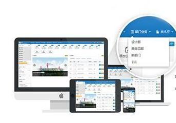 營銷型網站設計需要了解的知識是什么？