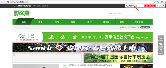 SEO優(yōu)化的思維模式是什么？(圖2)