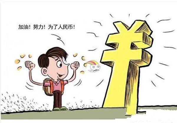 SEO優(yōu)化都有哪些套路？(圖1)