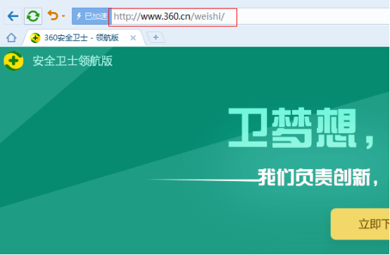 云裂變SEO：二級(jí)域名和二級(jí)目錄的關(guān)系(圖1)