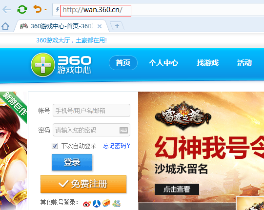 云裂變SEO：二級(jí)域名和二級(jí)目錄的關(guān)系(圖2)