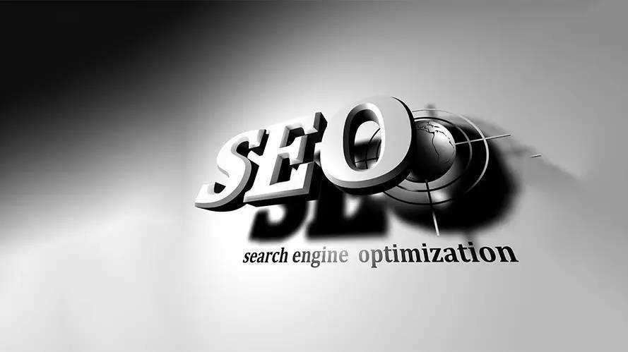 SEO外鏈有什么優(yōu)化策略？