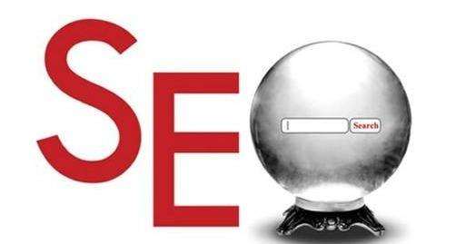 seo外鏈有哪些發(fā)布技巧？