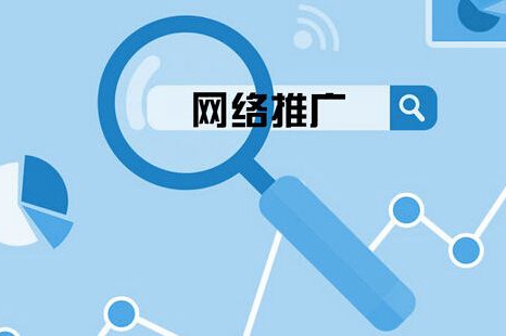如何通過SEO技術(shù)判斷網(wǎng)站的權(quán)重？