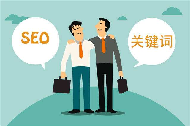 移動網(wǎng)站做排名優(yōu)化有哪些技巧？