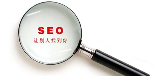 seo優(yōu)化中URL的重要性是什么？