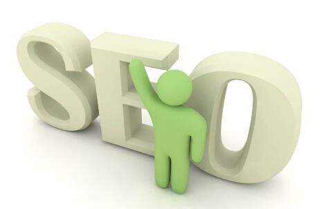seo優(yōu)化怎么做效果驚人？