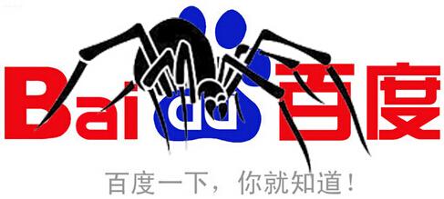 影響百度爬蟲(chóng)抓取的因素是什么？