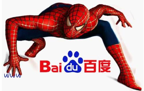 影響百度爬蟲(chóng)抓取的因素是什么？