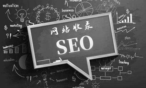 seo收錄不如從前，如何解決？