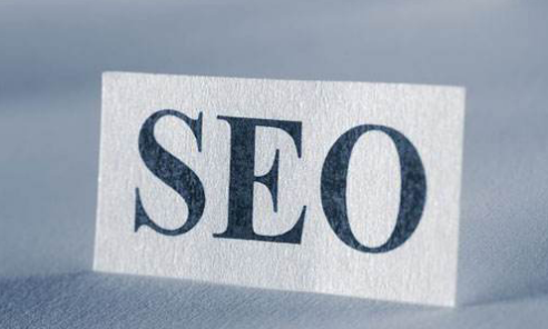 SEO排名周期與效果很慢的原因是什么？
