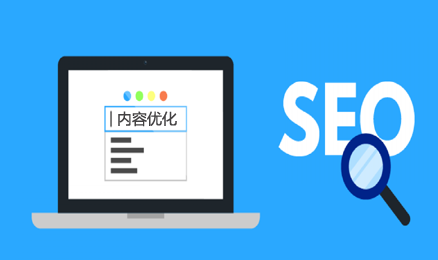 百度關(guān)鍵詞優(yōu)化前須知的必備手冊(cè)是什么？