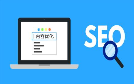 網(wǎng)站推廣廣告，會(huì)影響seo排名嗎？