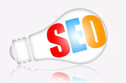 什么是在線SEO，靠譜嗎？
