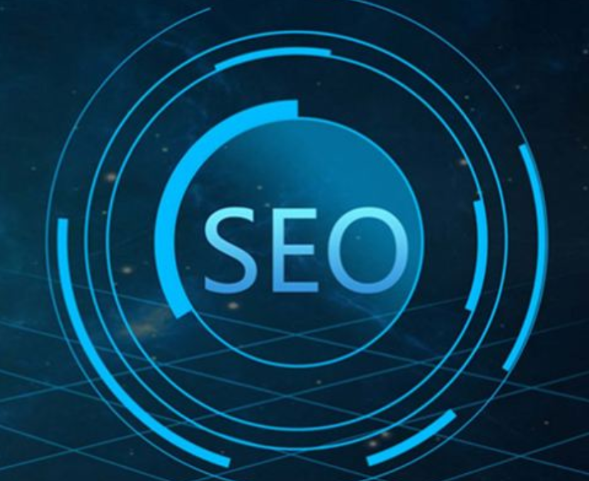 SEO營銷有哪些策略?