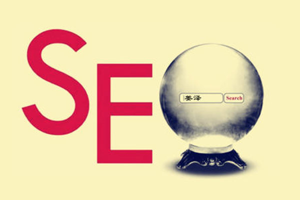 seo優(yōu)化按天收費模式靠譜嗎?