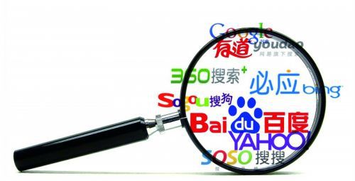 杭州SEO優(yōu)化之網(wǎng)站降權(quán)原因分析(圖4)