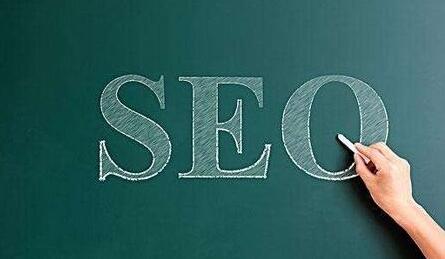 seo優(yōu)化排名下降的八大原因是什么？