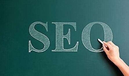 SEO排名優(yōu)化的要點(diǎn)是什么？