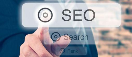 SEO優(yōu)化的基本禁忌是什么？