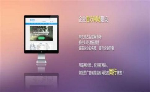關(guān)于老域名seo優(yōu)化的小技巧你學(xué)會多少？(圖2)